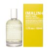 DARK RUM eau de parfum 50ml - dark rum | MALIN+GOETZ