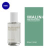 home spray 147ml - sauge | MALIN+GOETZ